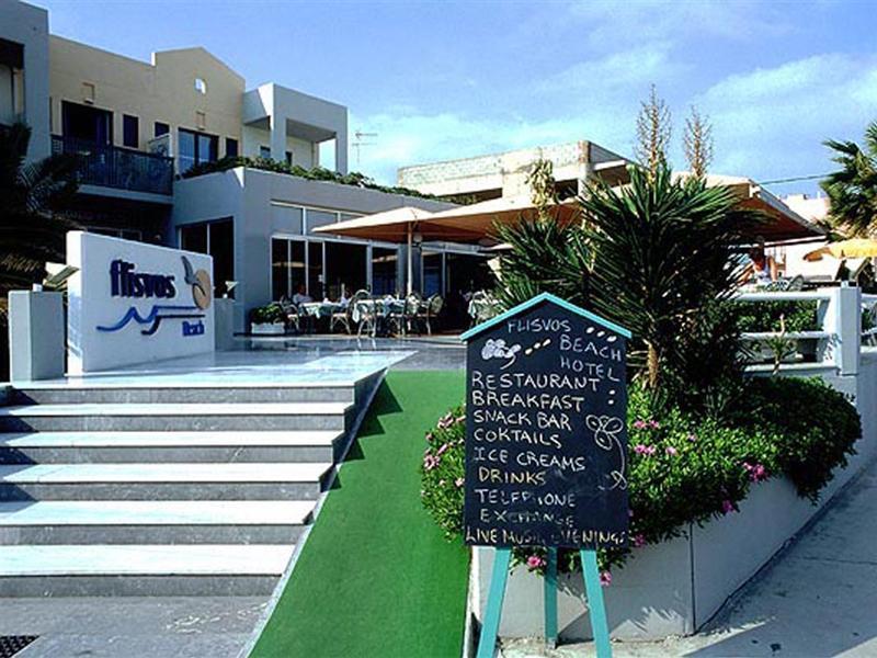 Flisvos Beach (Adults Only) Apartment Rethymno  Exterior photo